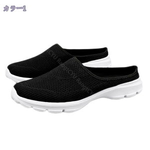 500~OFFN[| 傫TCY JWAV[Y ~[ ƂȂ Xj[J[ fB[X Y tbgV[Y bV ʋC  Ȃ RtH[g ₷ Xb|