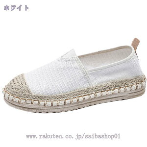 Xb| fB[XV[Y wlC ʋC _炩 JWA ₷ EH[LOV[Y y  Xb| W[g NbVbN tbgV[Y o RaogtCY