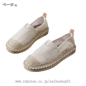 Xb| fB[XV[Y wlC ʋC _炩 JWA ₷ EH[LOV[Y y  Xb| W[g NbVbN tbgV[Y o RaogtCY