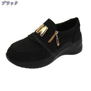 Wbp[ fB[XV[Y V[Y Xb| Xj[J[ [q[ Xj[J[ fB[X Xj[J[ vbgtH[ r ₷ Ȃ y` ɂȂ JW