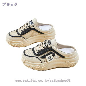 777~OFFN[| ~[ Xj[J[  Xb| T{ T_ EhgD  t  Xbp ƂȂ Xb| Cq[ bV ʋC ɂ Xb| X