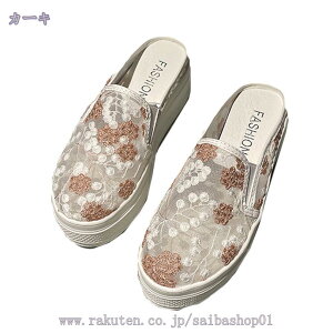 Xj[J[ T_ ƂȂ fB[X Xb| ~[ EH[LOV[Y C Xb|  T{ T_ p[eBC Xj[J[ ₷ Xb| Ȃ