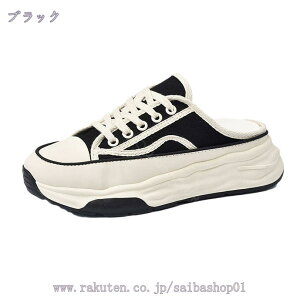 ƂȂ Xj[J[  gAbv fB[X T{ T_ JWAV[Y ~ ʋC ₷  Vv Xb| q[Xj[J[ [XAbv Xj