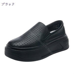 {v Xj[J[ y y ɂȂ  ɂ  킢 V[Y C fB[X Xb| Xj[J[ fB[Xt@bV Vv EFbW\[ vbg