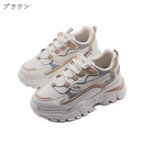 300~OFFN[| _bhXj[J[ fB[X Xj[J[ JWAV[Y y r [XAbv tďH~ X|[cC t@bV C ʋC 킢 V[Y 5cm UP ʋΌC