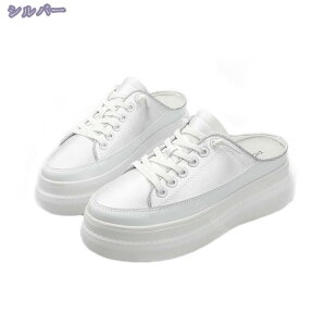 1000~OFFN[| ƂȂ Xj[J[ tďH Xb|  4.5cmgAbv fB[X T_ Xbp V[NbgV[Y  [t@[ [XAbv ʋC y [t