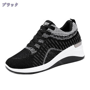 Xj[J[ Xb|  q[5cm ɂȂ tďH Cq[ [Jbg ʋC fB[X ؂ EFbW\[ ₷ EH[LOV[Y GKg f[g E