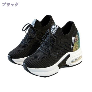 777~OFFN[| Xj[J[ Xb|  q[9cm ɂȂ tďH Cq[ [Jbg ʋC fB[X ؂ EFbW\[ ₷ EH[LOV[Y GKg f[