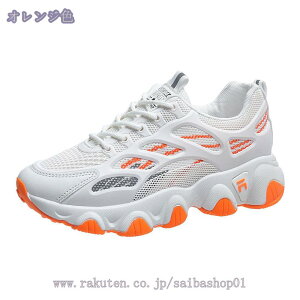 500�~OFF�N�[�|�� �C���q�[���X�j�[�J�[ ���� ���f�B�[�X 9cm�g���A�b�v �_�b�h�X�j�[�J�[ �y�� ���킢�� �X�|�[�c�V���[�Y �f�b�L�V���[�Y �ϋv�� �ϊ� �����₷�� �t�ďH�~ �ʋΒʊw ���풅