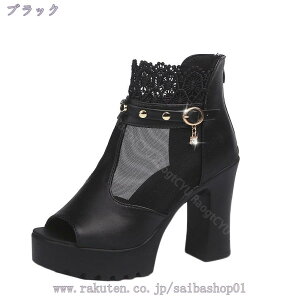 1000~OFFN[| T}[u[c  [X I[vgD T_ 8cm q[ fB[X V[gu[c   ₷ ߃q[ nCq[ obOWbp[ bV ʋC r 