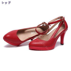 777~OFFN[| pvX TCY 19cm 19.5cm 20cm 20.5cm 21cm 21.5cm 22cm ANXgbv tH[}pvX  ubN  bh  u[ r ZNV[ p[eB JWA  d