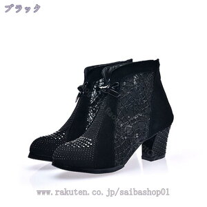 777~OFFN[| u[cT_ bV 6cm `L[q[ q[ EhgD r nCq[ fB[X T}[u[c T_ ău[c  V[g Hu[c tu[c ʋ d