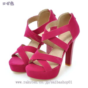 1000~OFFN[| OfBG[^[ T_ Lo C NXXgbv pvX  q[ 11cm fB[X r O Xg[ Xgbv XG[h T_  ʋ ItB