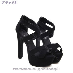 500~OFFN[| NXXgbv pvX Lo C OfBG[^[ T_  q[ 13.5cm fB[X r O Xg[ Xgbv XG[h Zp[g  ʋ  ub