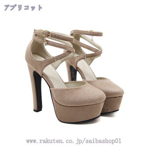 pvX 13.5cmq[ Lo  Xg[  p[eB[ EhgD rpvX nCq[ sq[ pumps 2 I Ӊ Zp[gpvX ubN  TCY 