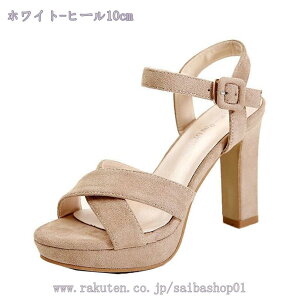 777~OFFN[| 傫TCY T_ ANXgbv nCq[ TCY 21.5cm-26.5cm    q[ T_ ₷ ɂȂ EȂ Xg[ 10cmq[  ʋ 