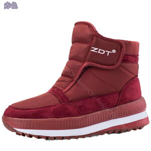 1000~OFFN[| u[c Y Xm[u[c fB[X EC^[u[c h h ۉ AEghA V[gu[c Xm[V[Y Ȃ xN Y Xm[ u[c hu[c 