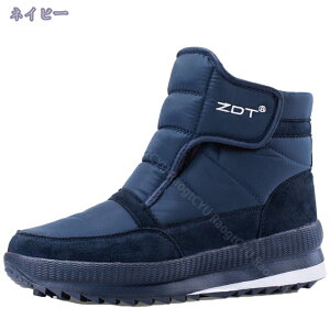 760~OFFN[| Xm[u[c Y fB[X V[g u[c EB^[u[c h y hC Xm[V[Y h AEghA  ȌC C N ~ ₷ 