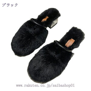 ファーサンダル スクエアトゥ チャンキーヒール おしゃれ 暖かい ミュール サンダル 6cm 太ヒール 履きやすい 疲れにくい もこもこ 柔らかい ローファー レディース 通学通勤 美脚 ファー付