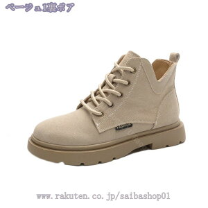 777~OFFN[| u[c fB[X Xm[u[c V[gu[c h ~ N C hh  C XL[ u[c Xm[V[Y  y ~ ȌC ʋ ʊwp JW