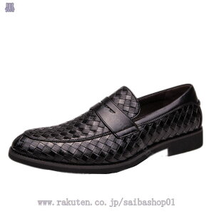 hXV[Y ₷ vC Y rWlXV[Y 傫TCY NXgbv NR^  ʋC amC [t@[ `FbN tH[} JV JWA 