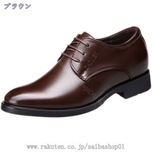 1000~OFFN[| 6cmwȂ V[NbgC 6cmAbv {v V[NbgV[Y  Ղ rWlXV[Y Y gAbv gAbv  [XAbv 