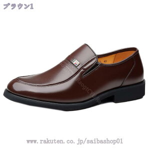 1000~OFFN[| bV Xb| JV hCrOV[Y [t@[ Y y {v TCY RȂ 傫TCY rWlXT_ vC amC JWA dp 