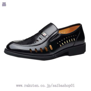 bV Xb| JV hCrOV[Y [t@[ Y y {v TCY RȂ 傫TCY rWlXT_ vC amC JWA dp Xj[J[ 