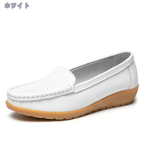 500�~OFF�N�[�|�� ���J�V�� ���f�B�[�X �V���v�� ���[�q�[�� �����₷�� ���킢�� �p���v�X ���E���h�g�D �����₷�� �t���b�g�V���[�Y ���ɂ��� �y�^���R ������� �_�炩�� �X���b�|�� ��