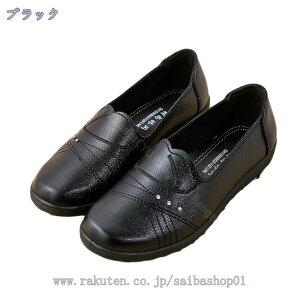 300~OFFN[| fB[X  PUU[ V[Y Xj[J[ Xb| tďH ʋC Xb|V[Y 傫TCY pXj[J[ y^R }}V[Y [Jbg y y