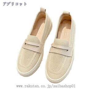 300~OFFN[| JV fB[X t ₷ pvX [t@[ bV n ₷ tbgV[Y Xb| ʋC _ [q[ V[Y  i[XV[Y b