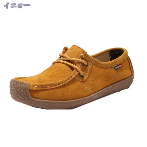 fB[XV[Y  Xb| r K ₷ JWAV[Y fB[X RȂ Xj[J[ XG[h tbgq[ TCY TCY JV V[