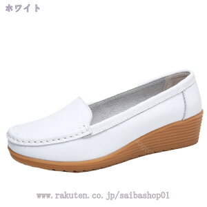 500~OFFN[| JVV[Y fB[X ₷ [q[ EFbWq[ 芴 y ~ wlC _炩 i[XV[Y  Ȃ [t@[ Xb| Vv