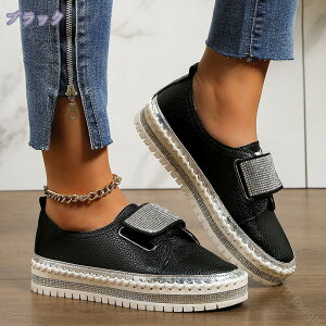 760~OFFN[| fB[X Xb|  Xj[J[ C Ȃ d Xj[J[ q[Xj[J[ Cq[Xb| EFbW\[ }} fB[X  y` 