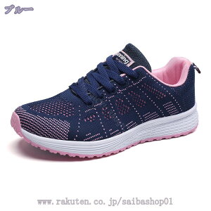 300~OFFN[| Xj[J[ fB[X  tgWbv qE  EFbW\[ V[Y Cq[ Xb| ₷ Xj[J[ \[ r   