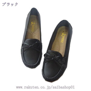 300~OFFN[| EH[LOV[Y fB[X JWA Xj[J[  Xb| ₷ i[XV[Y _炩 ₷ r AEghA wlCp ɂ 