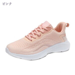 300~OFFN[| Xj[J[ fB[X EHLOV[Y ʋC K g[jOV[Y ₷ X|[cV[Y y ~ i[XV[Y JWA ^C 傫TCY 