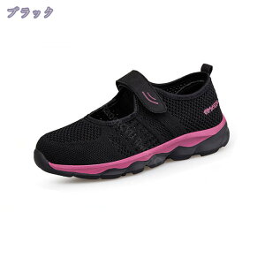 500~OFFN[| fB[X Xj[J[  V[Y Xb| fbLV[Y RtH[g Xj[J[ C y JWA ₷ Xj[J[ tbgV[Y ʊw ʋ 