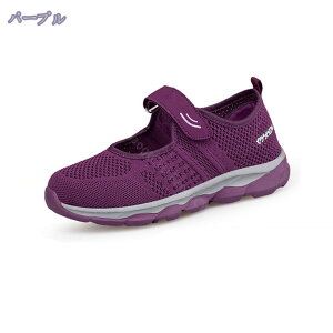 500円OFFクーポン レディース スニーカー 厚底 シューズ スリッポン デッキシューズ コンフォート スニーカー 靴 軽量 カジュアル 履きやすい 厚底スニーカー フラットシューズ 通学 通勤 幅