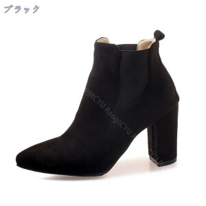 V[gu[eB V[gu[c TChSA ɂȂ +7cmru[eB ru[c |CebhgD TChSA u[eB[ V[g u[c XG[h X[X 傫TCY RaogtCYU