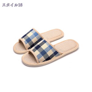 スリッパ 麻 リネン インソール ルームシューズ 前開き 花柄 滑り止め サンダル 洗える 蒸れない 夏用 来客用 おしゃれ 室内履き 静音 軽量 レディース メンズ 滑り止め 柔らかい あったか ス