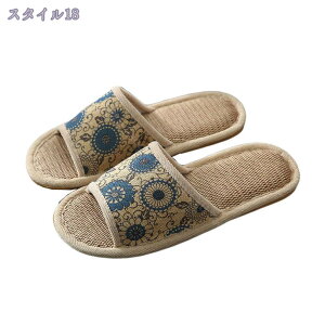 [V[Y x[VbN qp p ₷  ÉŌy  ďt Xbp  ÉŌy  ~ Mtg fB[X Y  NbVǂ ӂӂ 