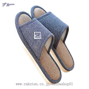 Xbp  [V[Y  t  NbVǂ ӂӂ  Ȃ É ~ jp  q  E 􂦂  ӂӂ  fB[X 