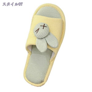 300~OFFN[| Xbp   l C\[ [V[Y OJ ~ T_ 􂦂 Ȃ   Xbp qp y É tďH jp ėp qp 