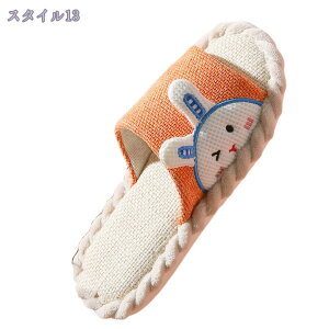 Xbp t l  OJ 킢 Ȗ ʋC  C 傫 ~ fB[X Y ₷ jp L Vv wZ a@  q Hp t