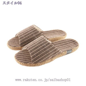  Xbp [V[Y NbVǂ OJ z ʋC É a Y fB[X Ȗ  ~ Vv fŗ [V[Y  ₷ 􂦂 