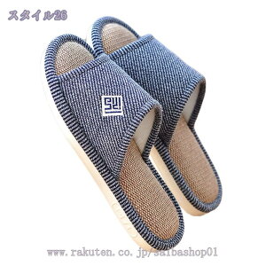  Xbp [V[Y NbVǂ OJ z ʋC É a Y fB[X Ȗ  ~ Vv fŗ [V[Y  ₷ 􂦂 