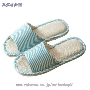 Xbp  fB[X  ėp OJ ԕ   Xbp qp Xbp 􂦂 Y Ȗ  ʋC ~  p  킢 vw Ƒ q