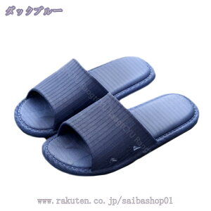 jp Xbp EVAT_ GANbV Xbp   T_ gC Y fB[X 􂦂 [V[Y Jo[T_ EVAf É  킢 