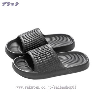 777~OFFN[| Xbp  Y 傫TCY Ȃ k y T_ q ₷ ~ qp jp Xbp EVA [V[Y RۖhL ʋC  